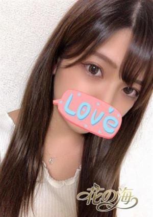 えい