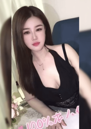 爱