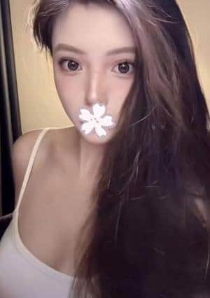 はな
