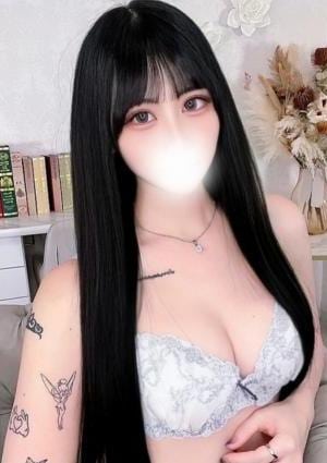 るね