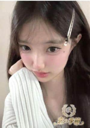 ハサ