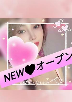 らら