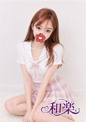 りお