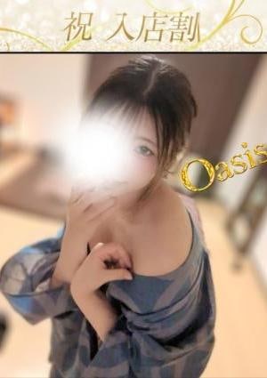 ねむ
