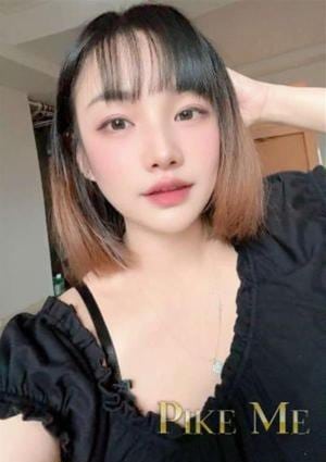 えみ