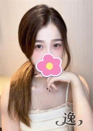 さき