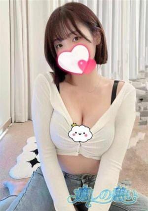 みなみ