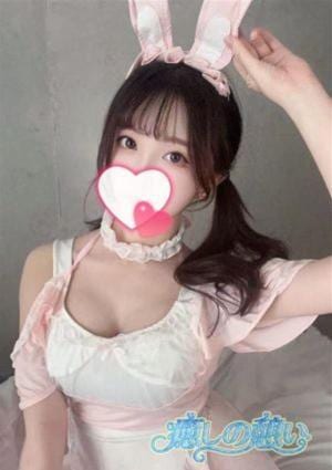 ゆか