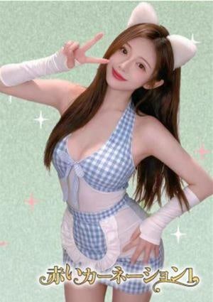 そら