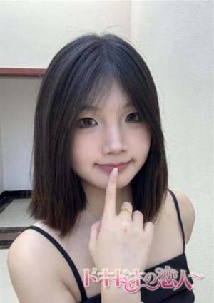みく