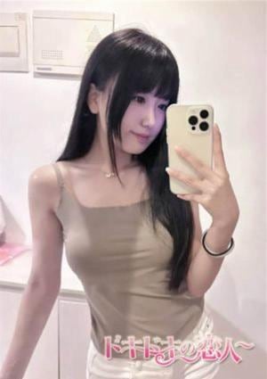 あおい