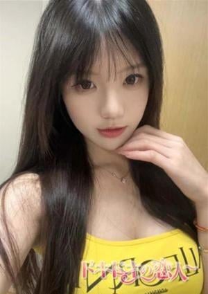 えみ