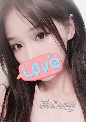 かほ