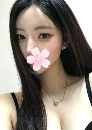 せな