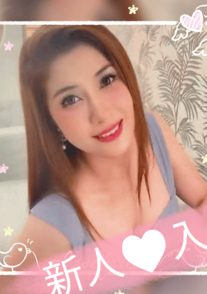 りか