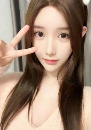 すずな