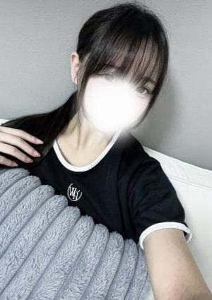 えま