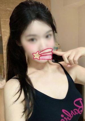 みき