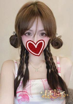 りり