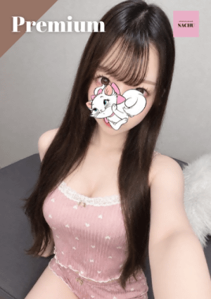あいり