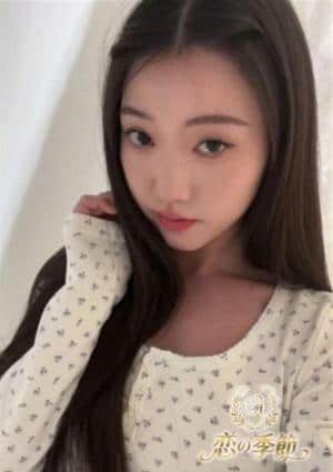 ゆな