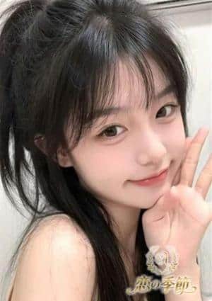 りん