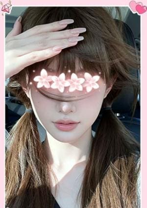 ハナ