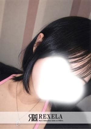 さら