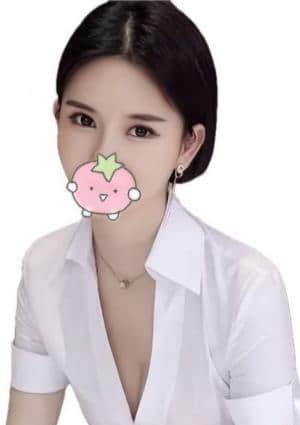 あき
