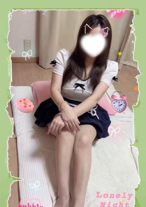 ゆい