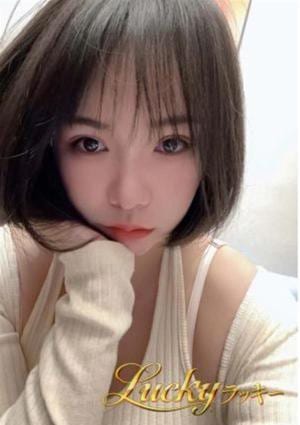 りお