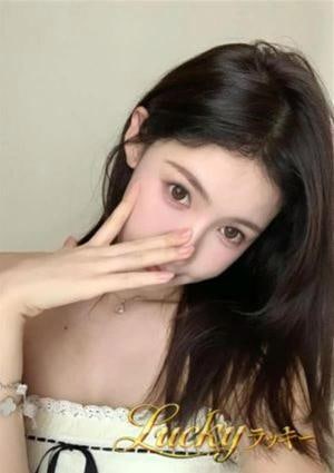 りん