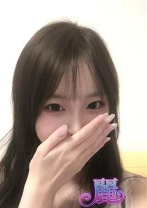 くみ