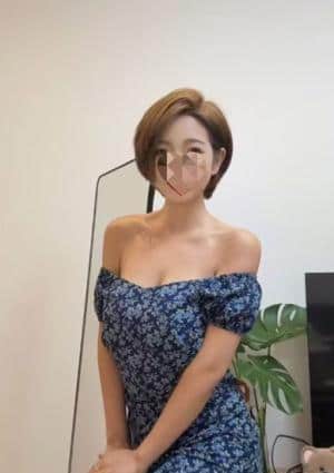 えみ