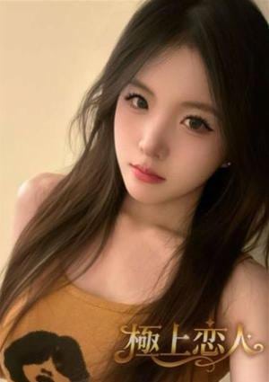 みさき