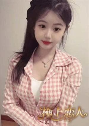 りお