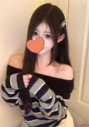 えま