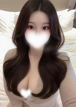 かな
