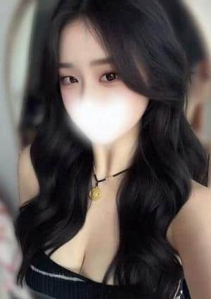 すず