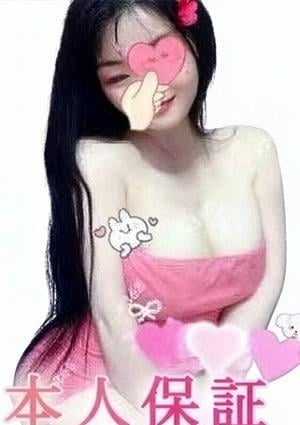 りな