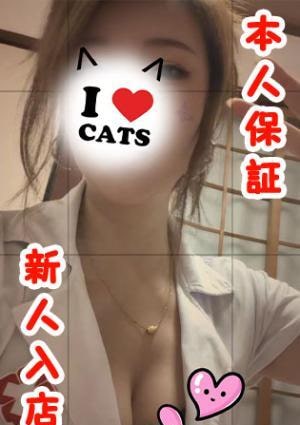 もえ