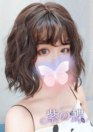 あかね