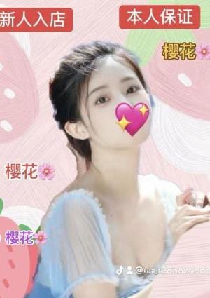 りかちゃん