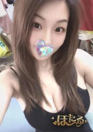 あや