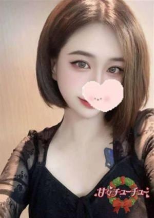 あい