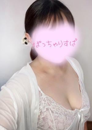 ゆき