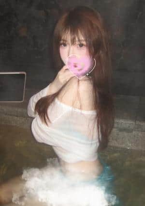 ことな