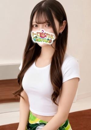 すず
