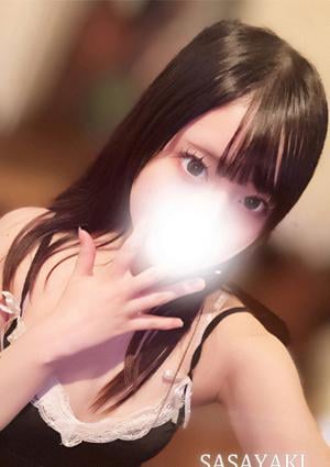 松本まりん