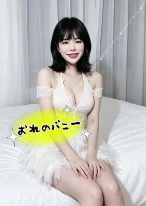 ららちゃん
